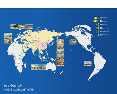 徐工集团 工程机械龙头再创佳绩，国家企业技术中心获评优秀，网络系统工程赋能智造升级