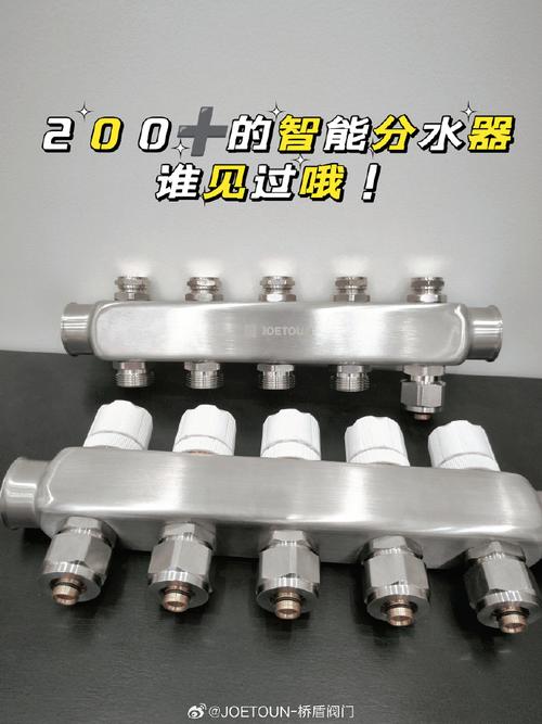 不锈钢智能分水器 智慧暖通工程的心脏，源头工厂的技术革命